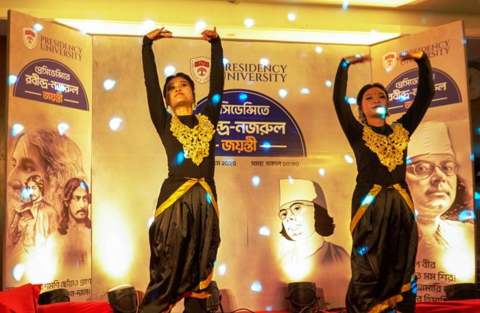 Rabindra Najrul Jayanti 2025