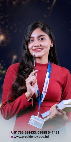Presidency University Student