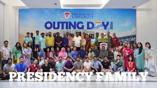 পরিবারের বন্ধনে প্রেসিডেন্সি ইউনিভার্সিটির ফ্যামিলি ডে-২০২৬