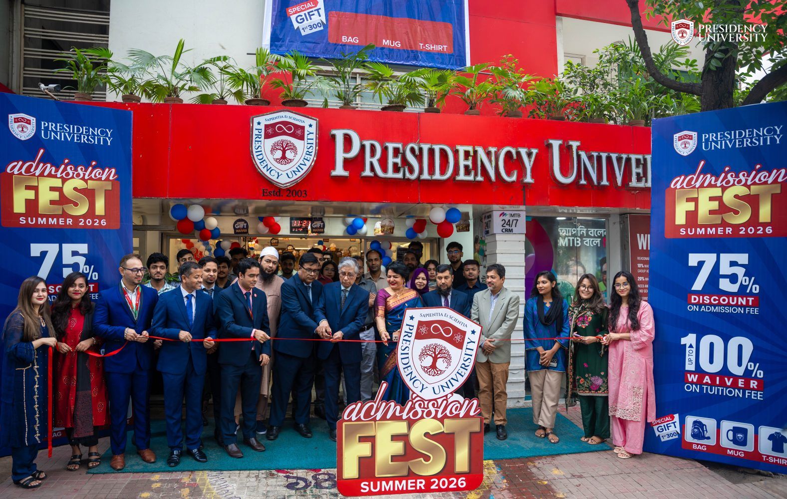 Presidency University inaugurates Admission Fest for Summer 2026